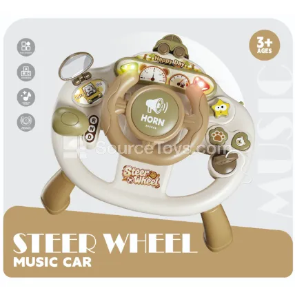 Multifunctional Musical Steering Wheel with Legs Multifunctional Musical Steering Wheel with Legs