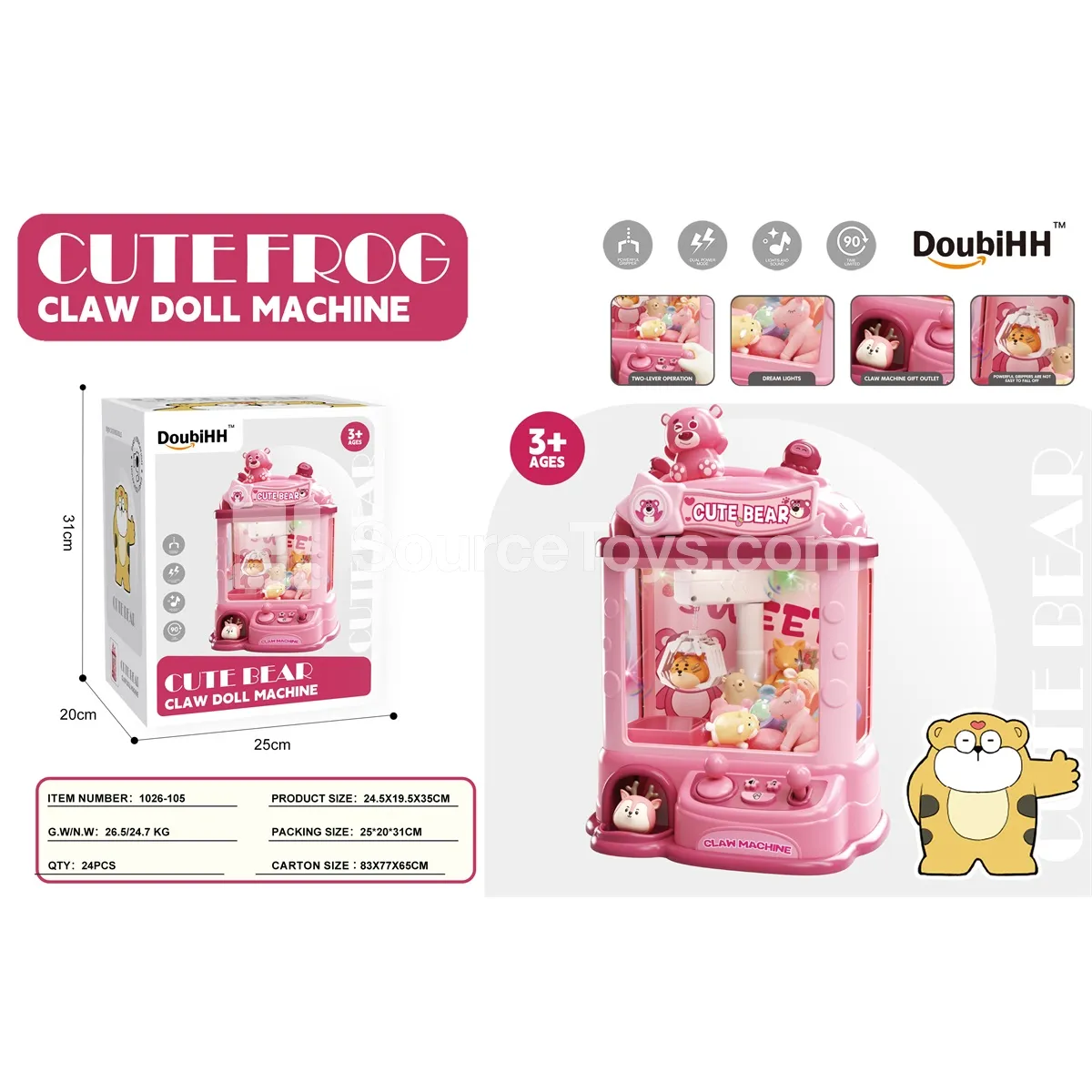 Claw Machine with Dolls (Medium)