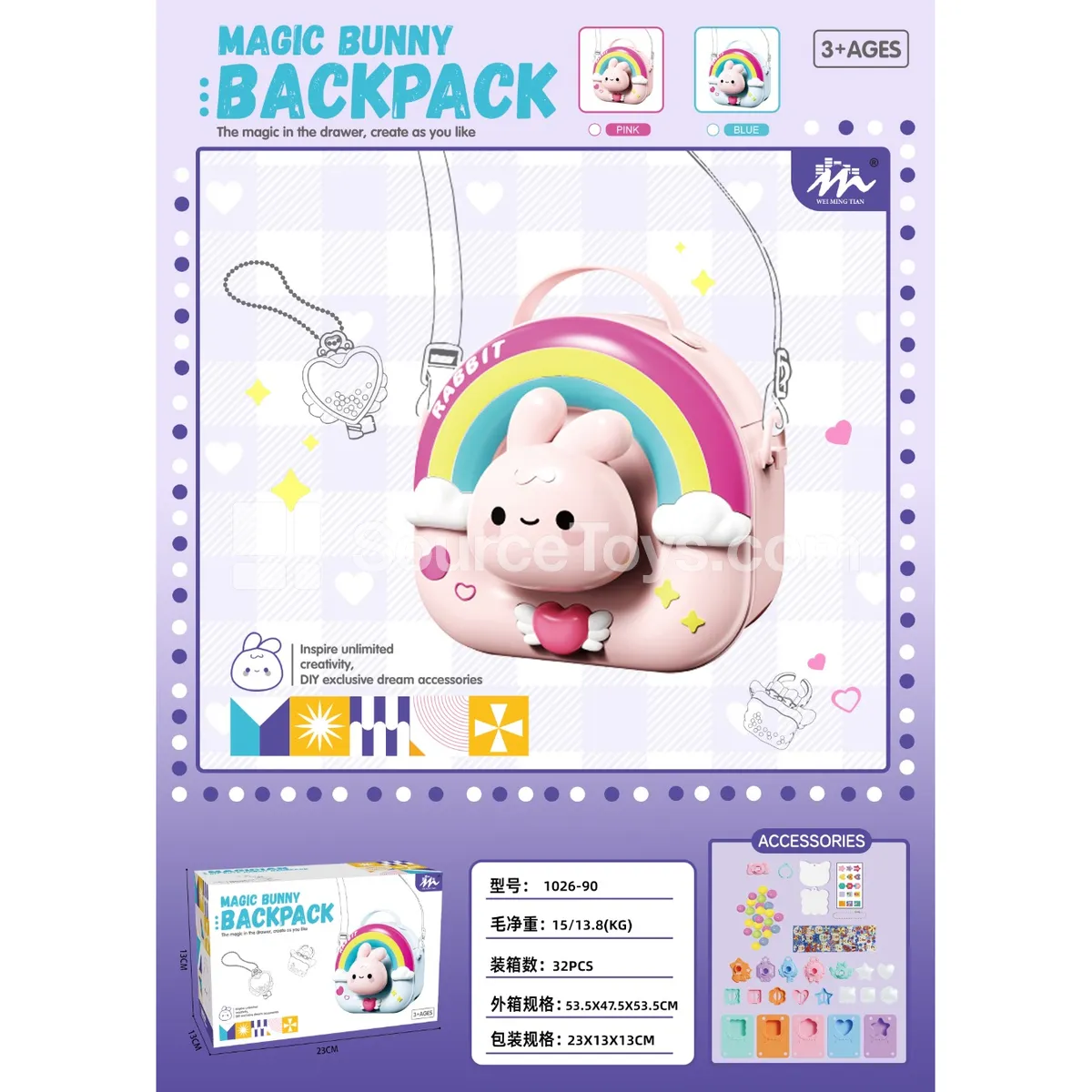 Rabbit DIY Craft Backpack Rabbit DIY Craft Backpack