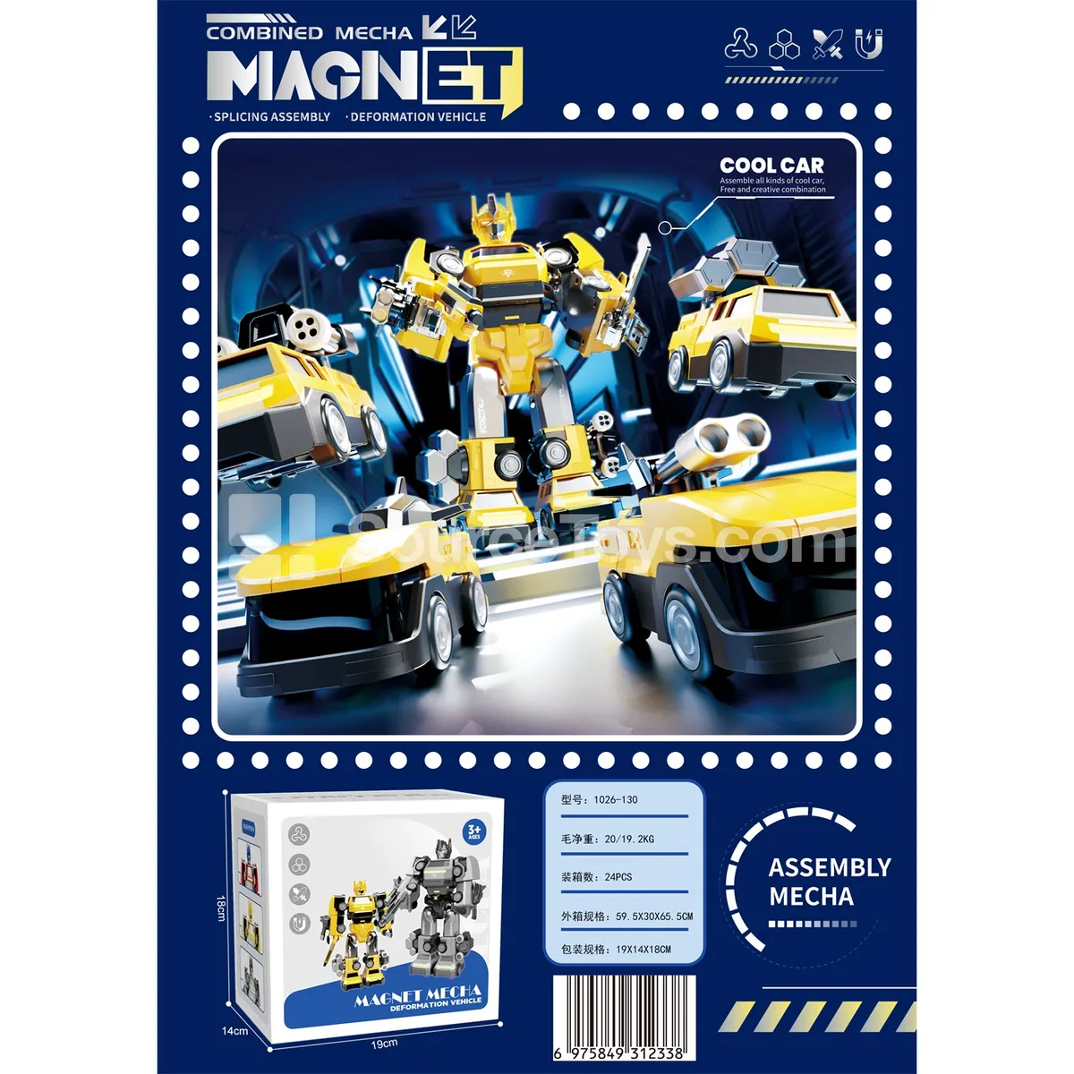 Magnetic Robot (Light-Up Version) Magnetic Robot (Light-Up Version)