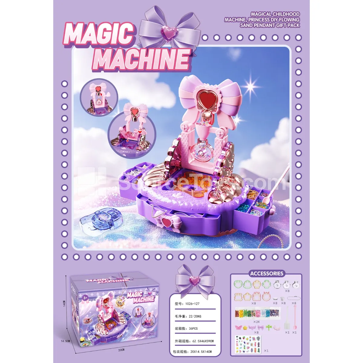 Magic Quicksand Shaker Craft Kit 75-Piece Set