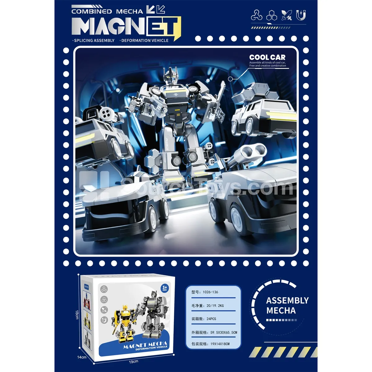 Magnetic Robot (No Lights) Magnetic Robot (No Lights)