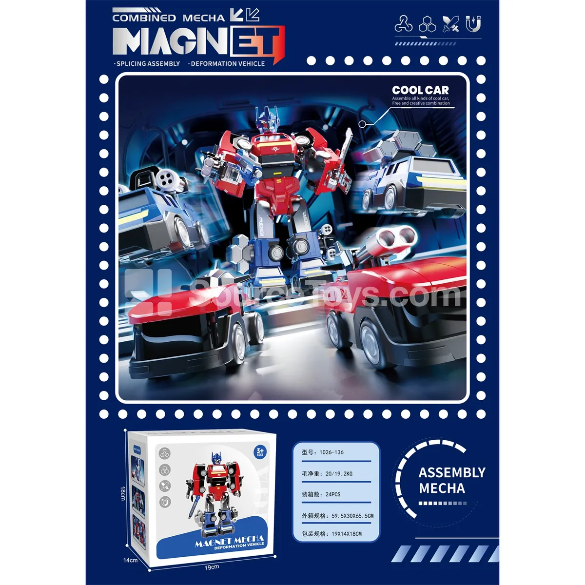 Magnetic Robot (No Lights) Magnetic Robot (No Lights)