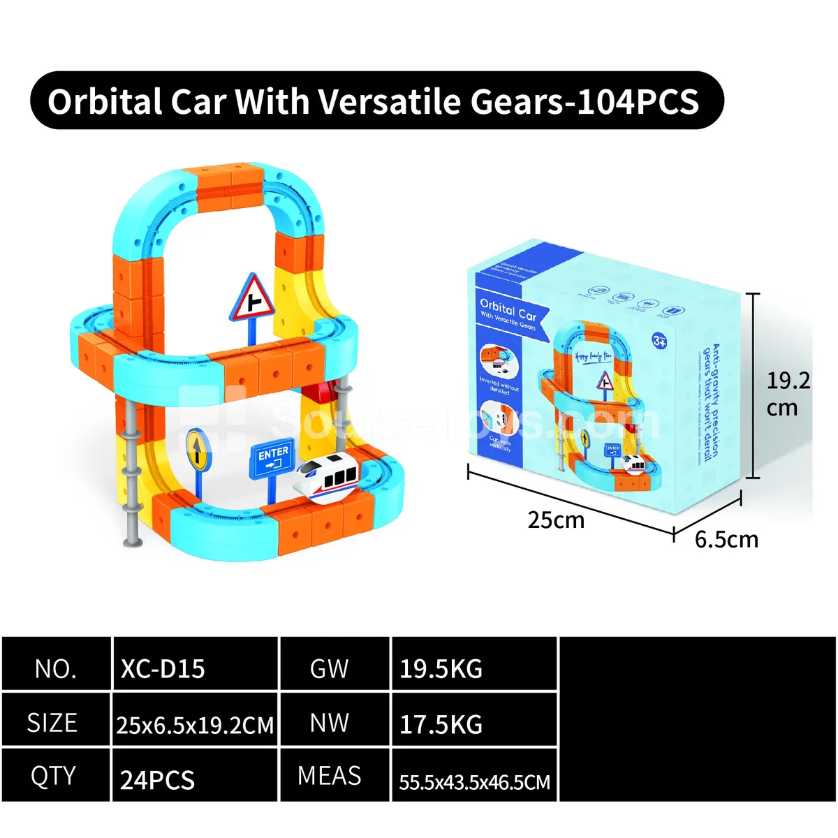Electric Gear Track Car 104PCS