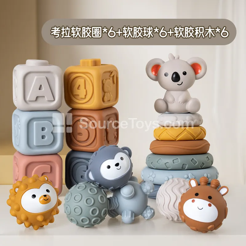 Montessori Koala Block Stacking Set with Sensory Balls 19PCS