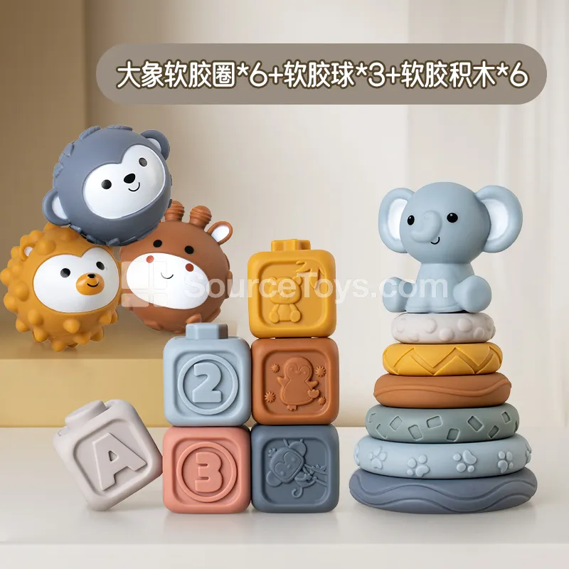 Montessori Elephant Animal Sensory Ball Set (16 PCS)