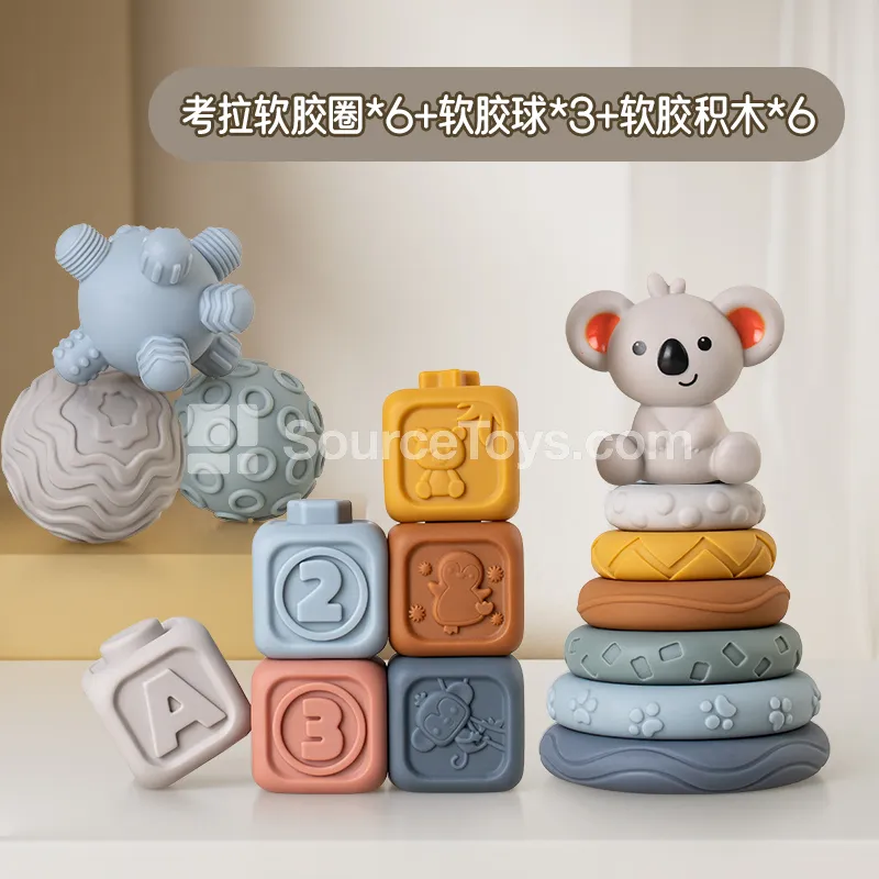 Montessori Koala Sensory Ball Set (16 PCS)