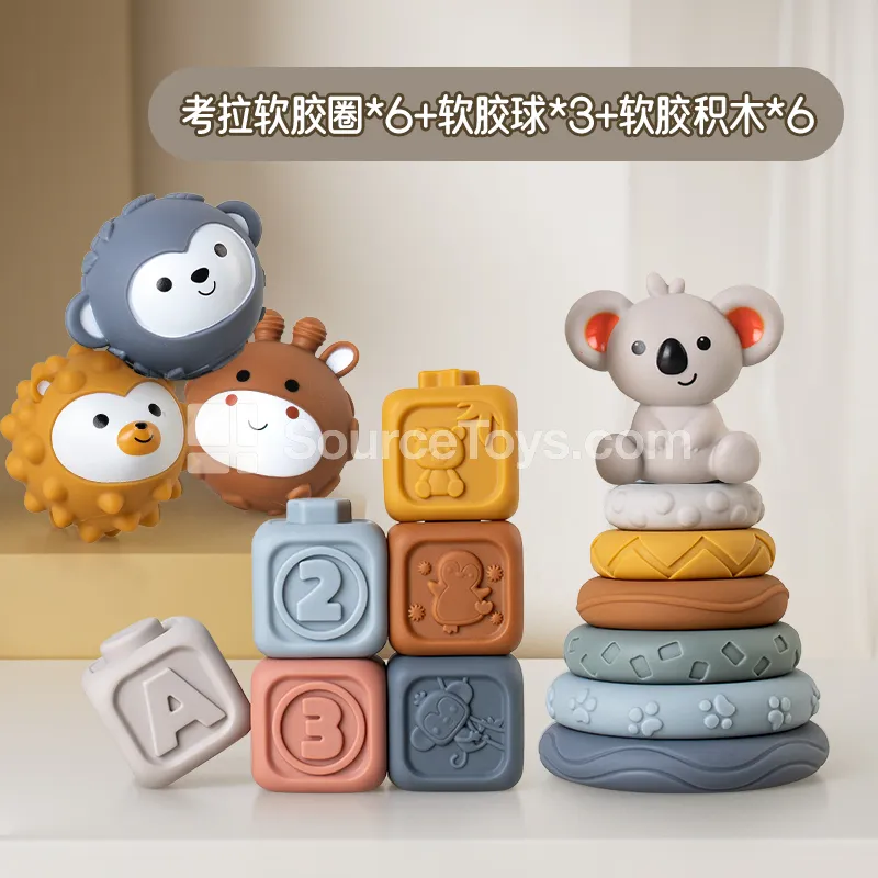 Montessori Koala Sensory Balls Set (16 PCS)