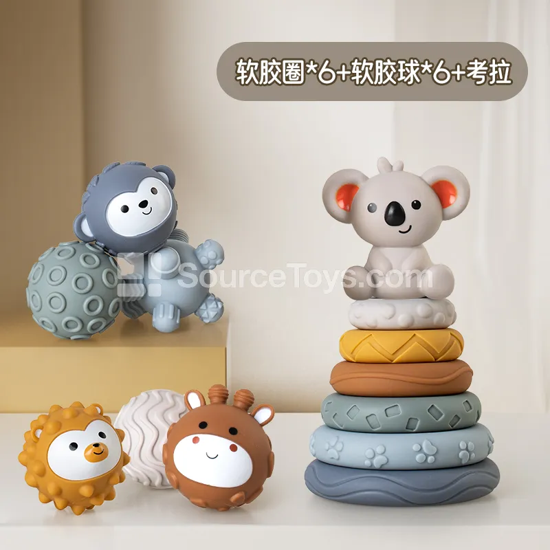 Montessori Koala Stacking Sensory Ball Set 13PCS