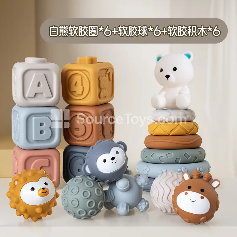 Montessori White Bear Block Stacking Set with Sensory Balls, 19 pcs