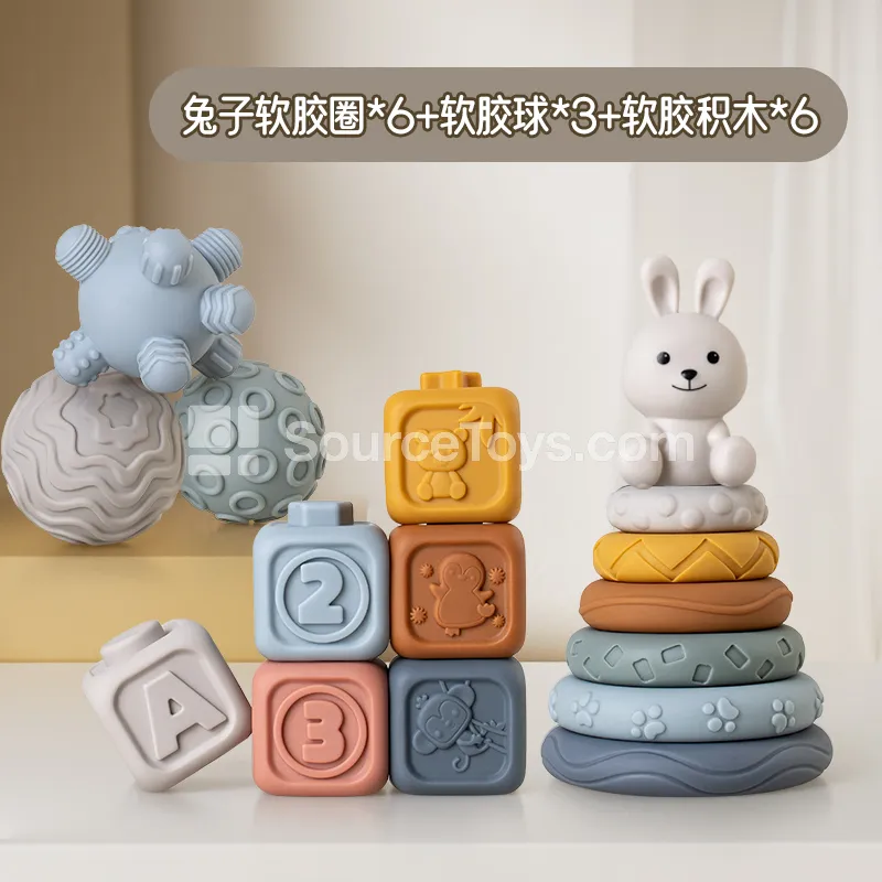 Montessori Sensory Ball Set with White Rabbit, 16 pcs