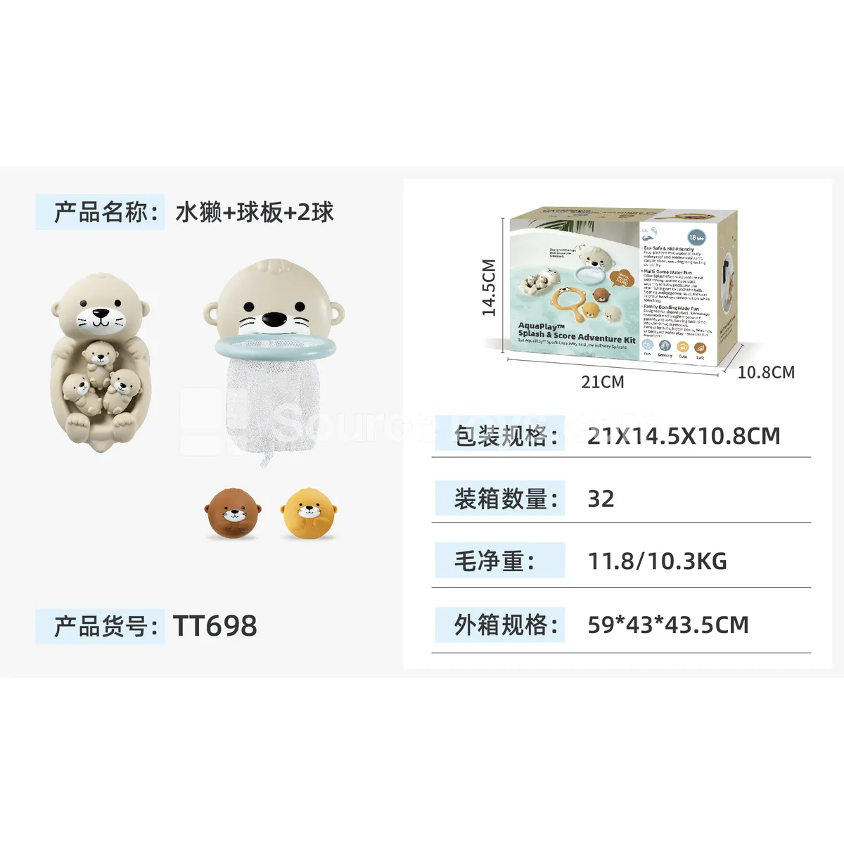 Otter with Ball Board and 2 Balls