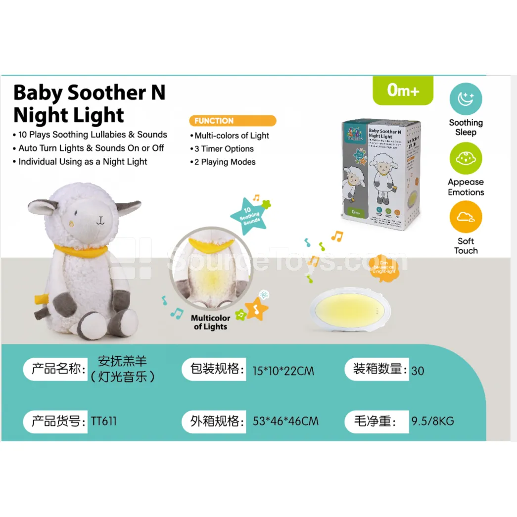 Comfort Plush Lamb with Light and Music