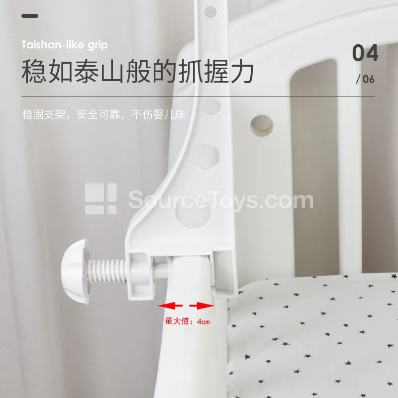 Bear Fabric Baby Crib Mobile