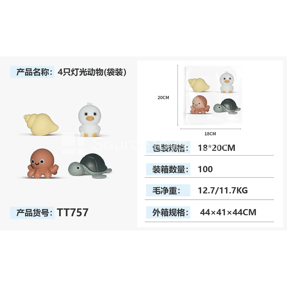 4-Piece Light-Up Animal Set (Bag)