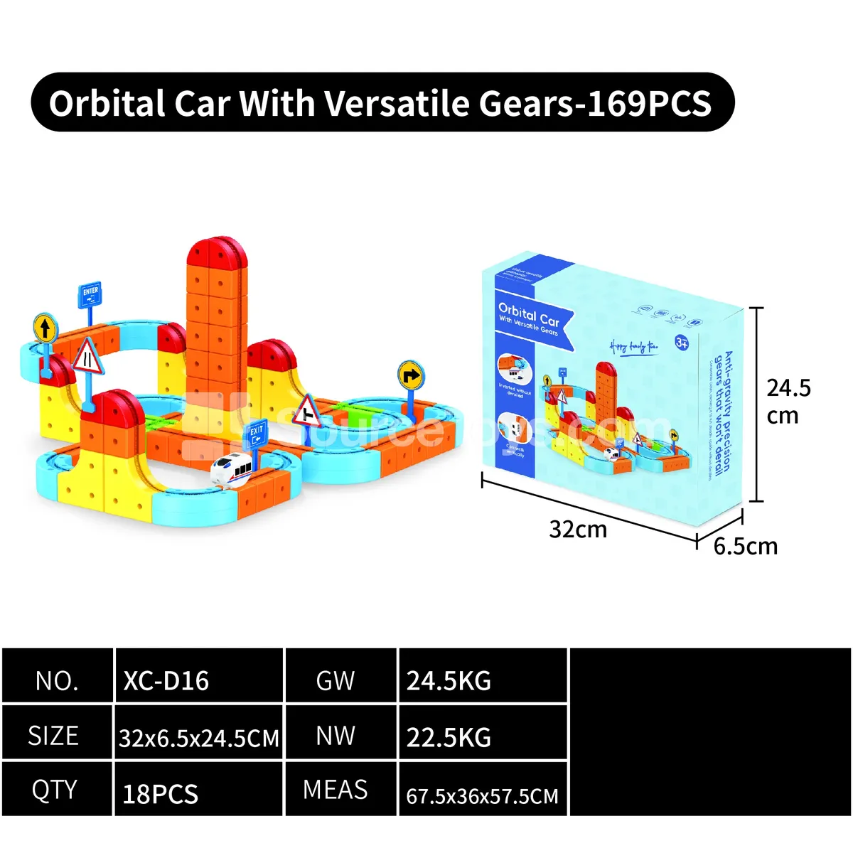Electric Gear Track Car 169PCS