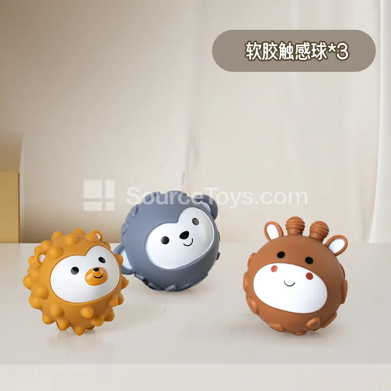Montessori 3-Piece Sensory Ball Set with Animal Designs
