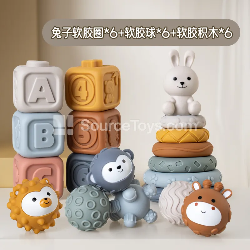 Montessori Bunny Block Stacking Set with Sensory Balls (19 PCS)