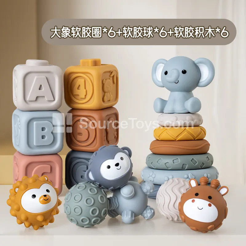 Montessori Elephant Block Stacking Set with Sensory Balls, 19 pcs