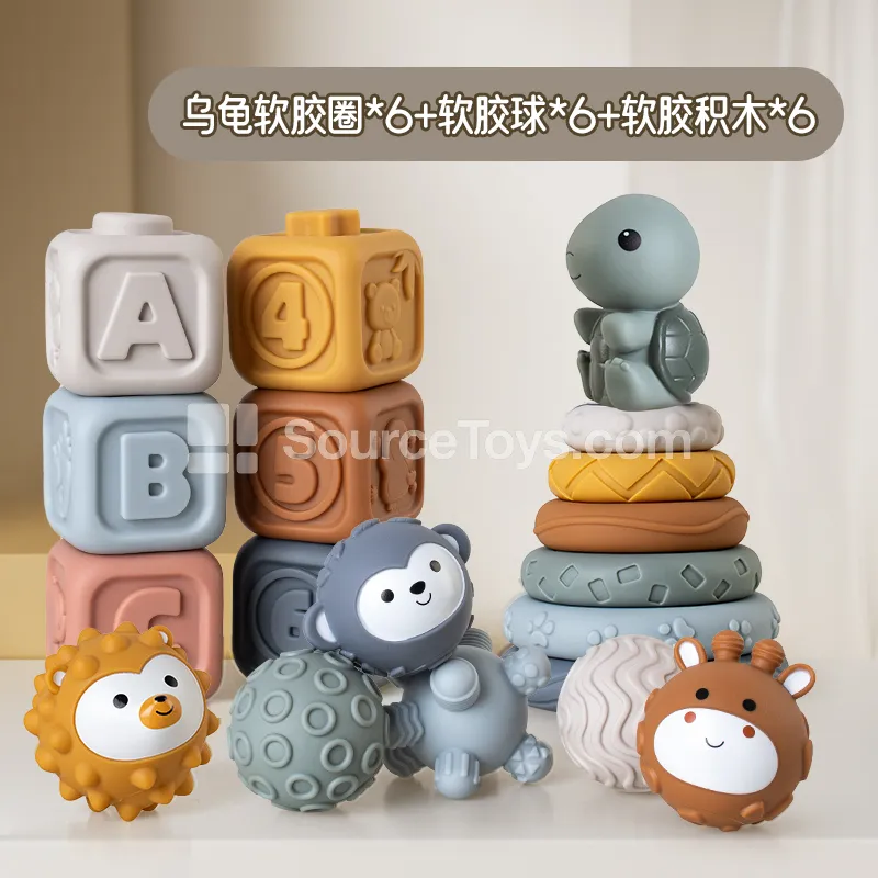 Montessori Turtle Block Stacking Sensory Ball Set 19PCS