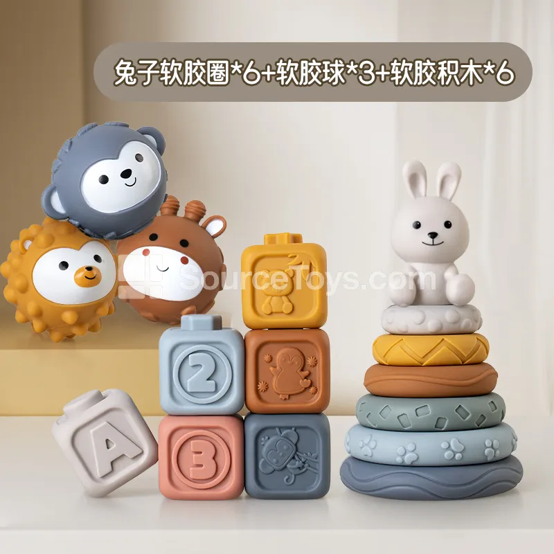 Montessori Sensory Ball Set with White Rabbit Animal Design (16 PCS)