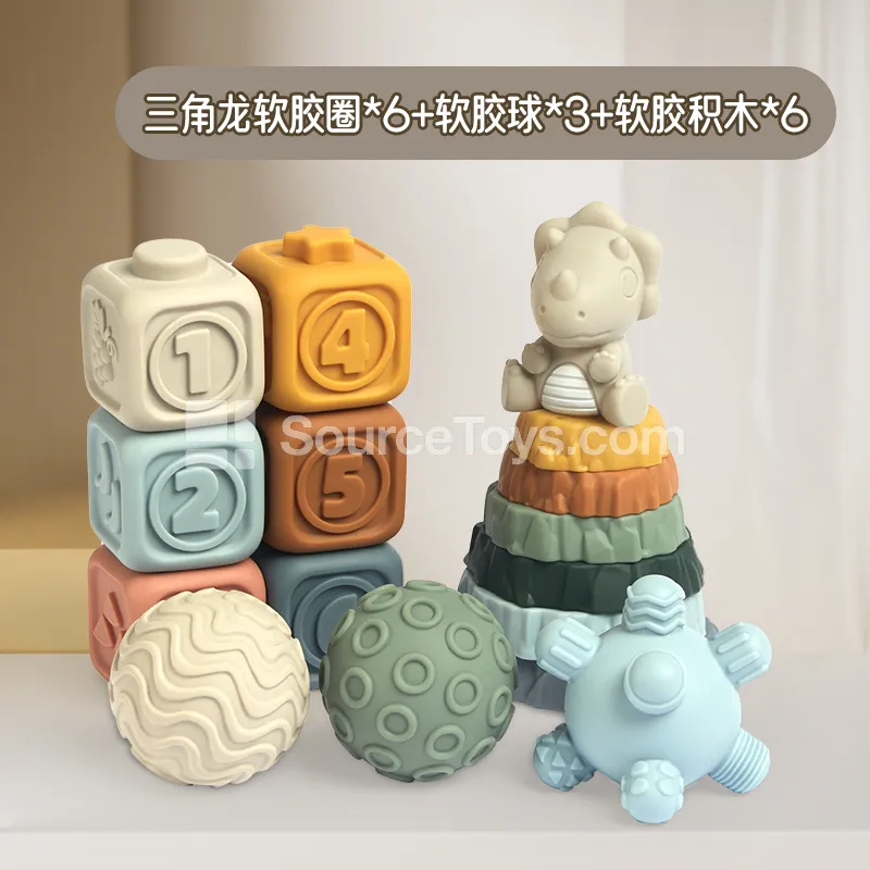 Montessori Triceratops Stacking Sensory Ball Set (16PCS)