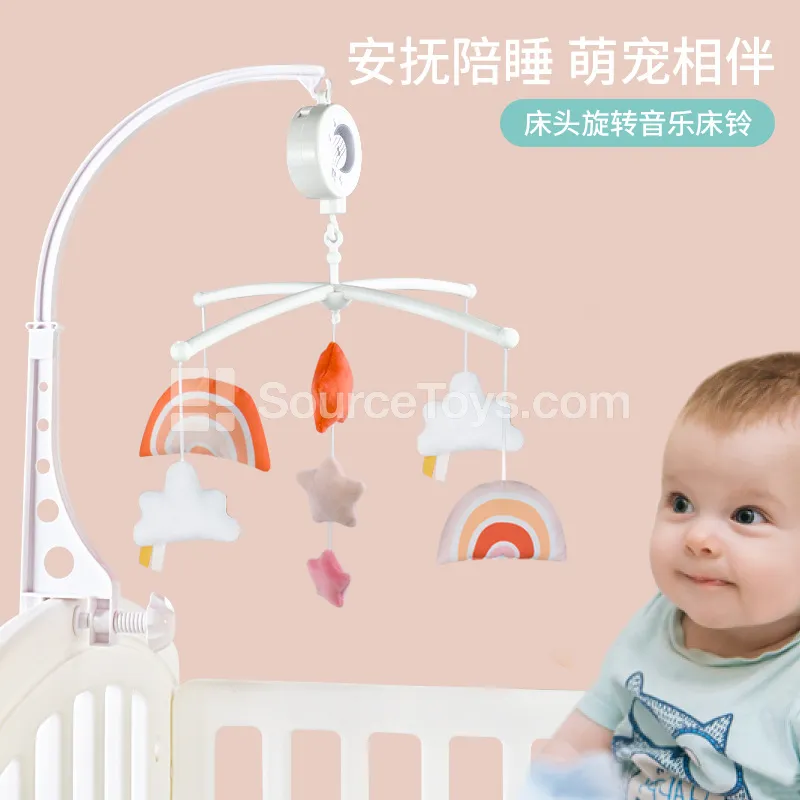 Red Cloud Baby Mobile Red Cloud Baby Mobile