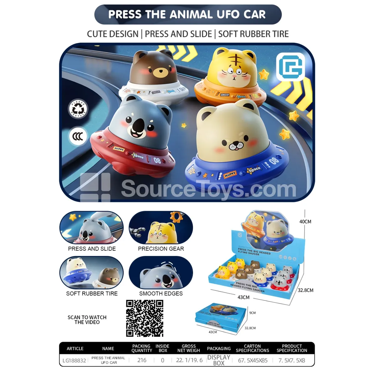 Press-and-Go Animal Disc Car Press-and-Go Animal Disc Car
