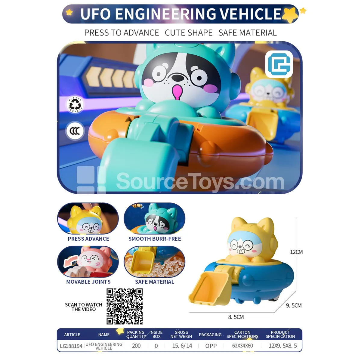 Press-and-Go Flying Saucer Construction Vehicle