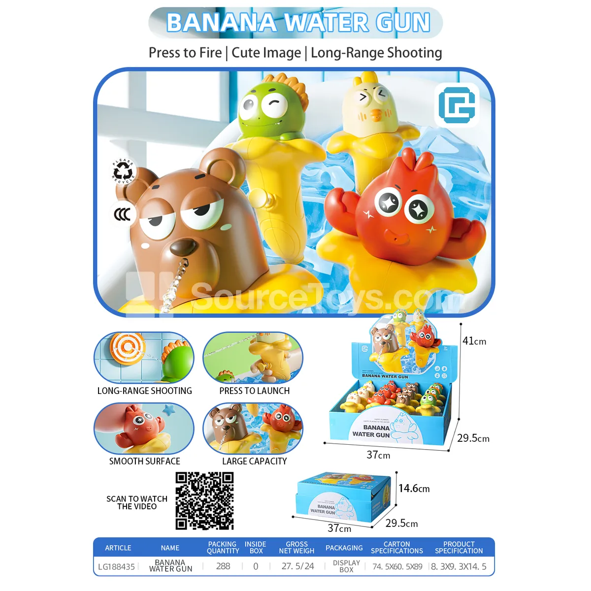 Banana Water Gun Banana Water Gun