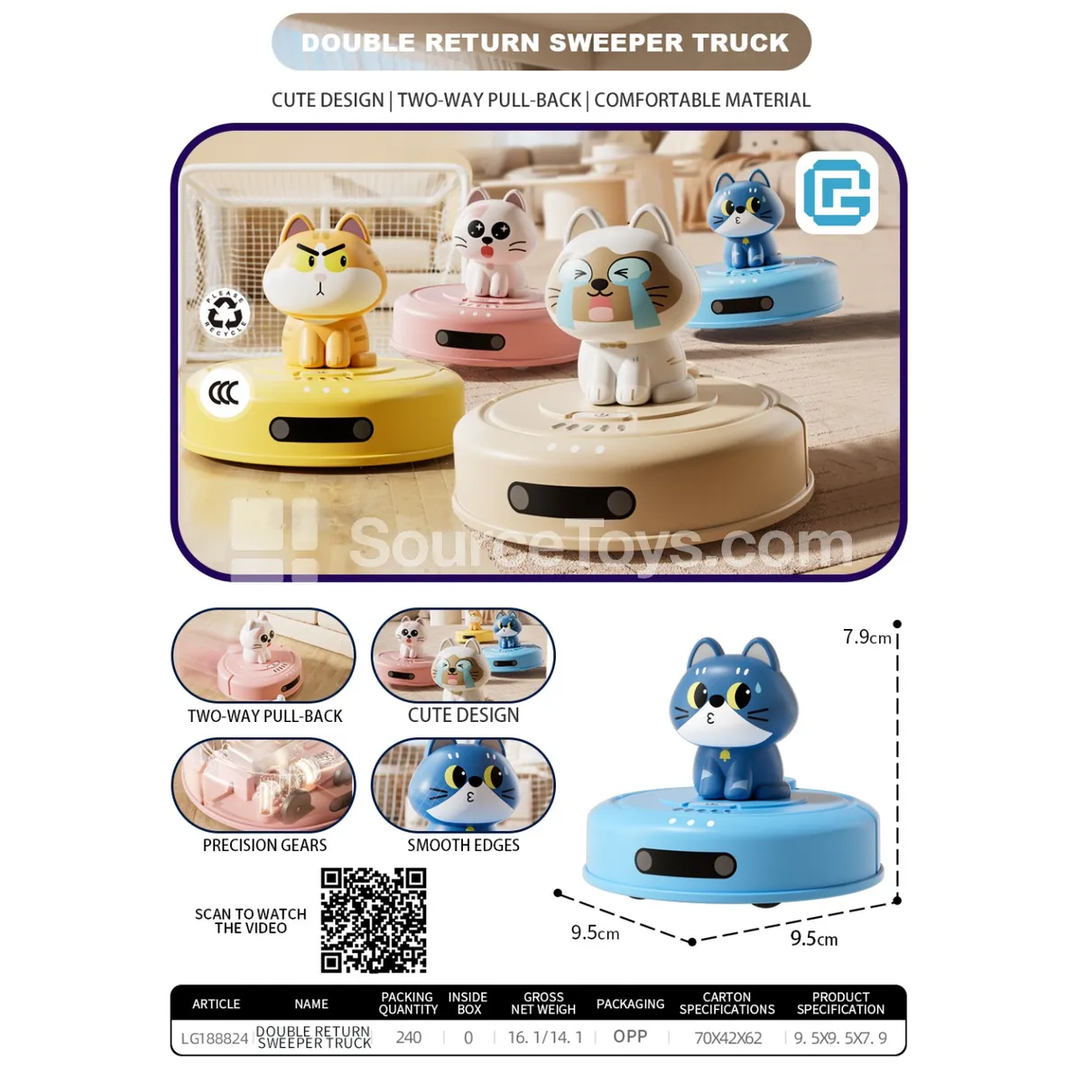 Dual Pull-Back Floor Sweeper Toy