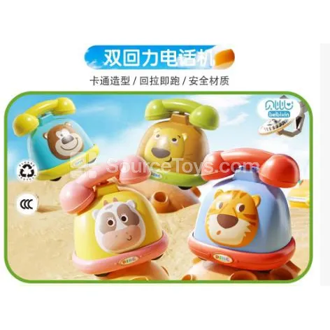 Pull-back Telephone Toy