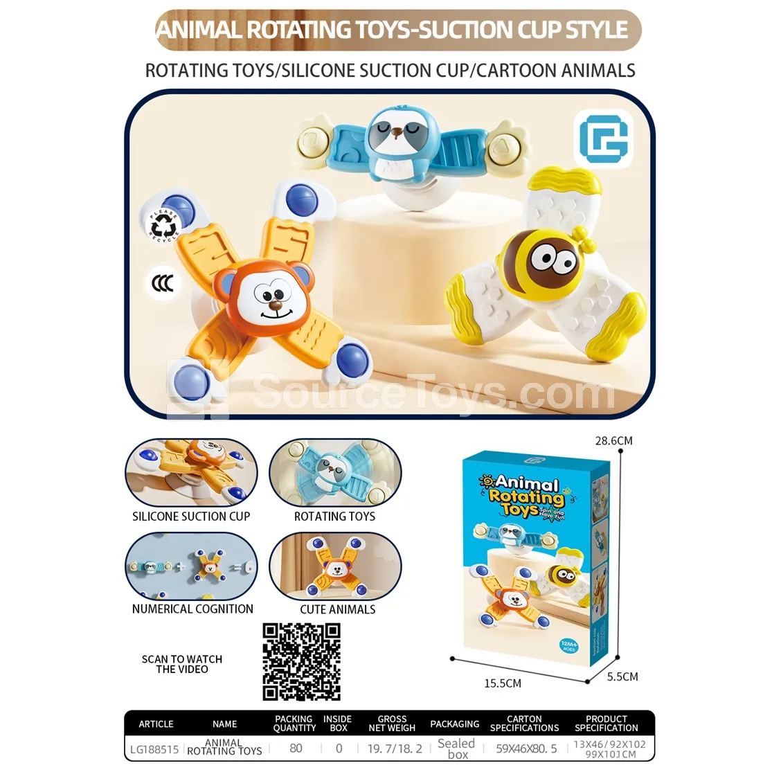 Pet Spinning Toy with Suction Cup