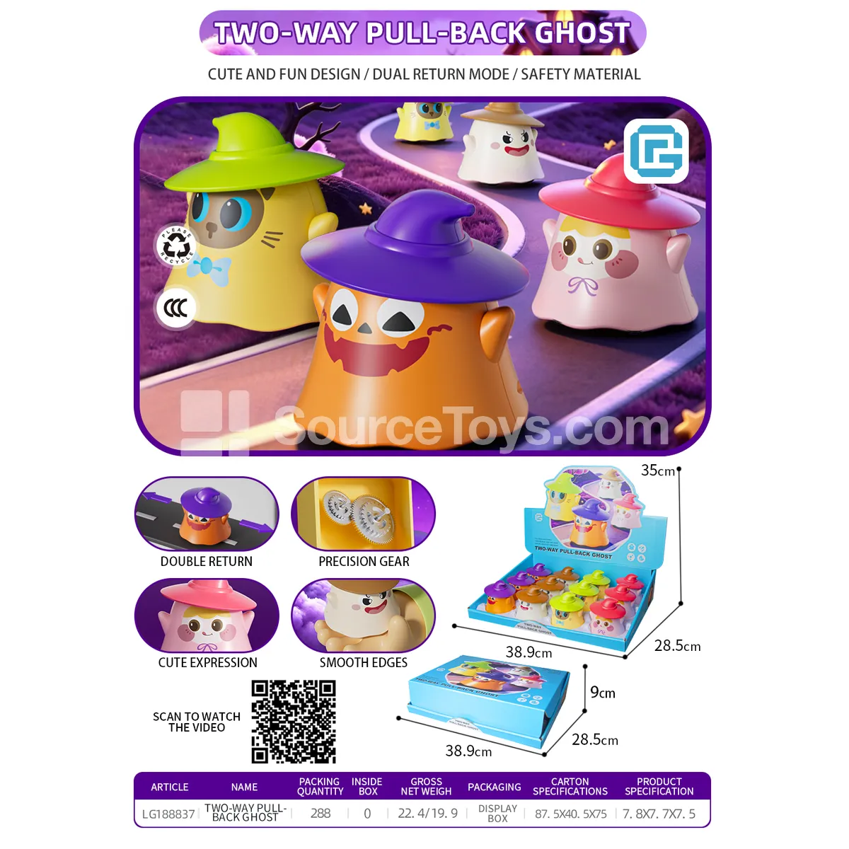 Dual Pull-Back Halloween Ghost