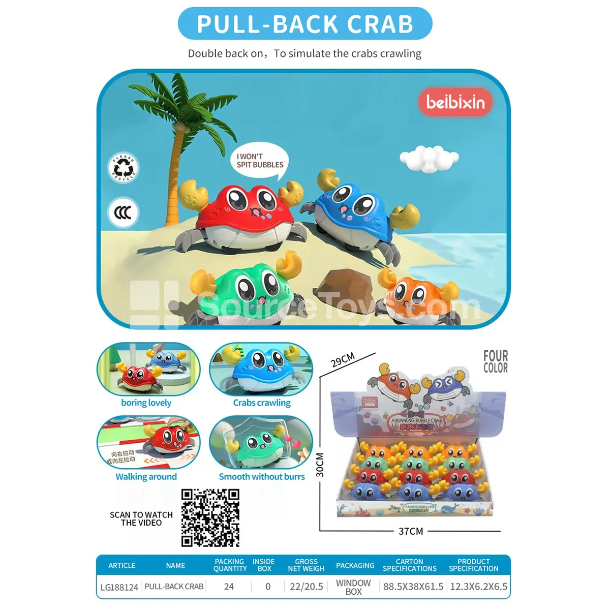 Double Friction Bubble Crab