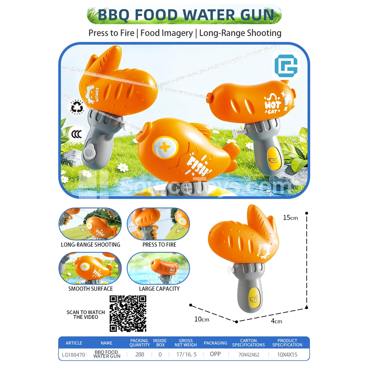 BBQ Food Water Gun BBQ Food Water Gun