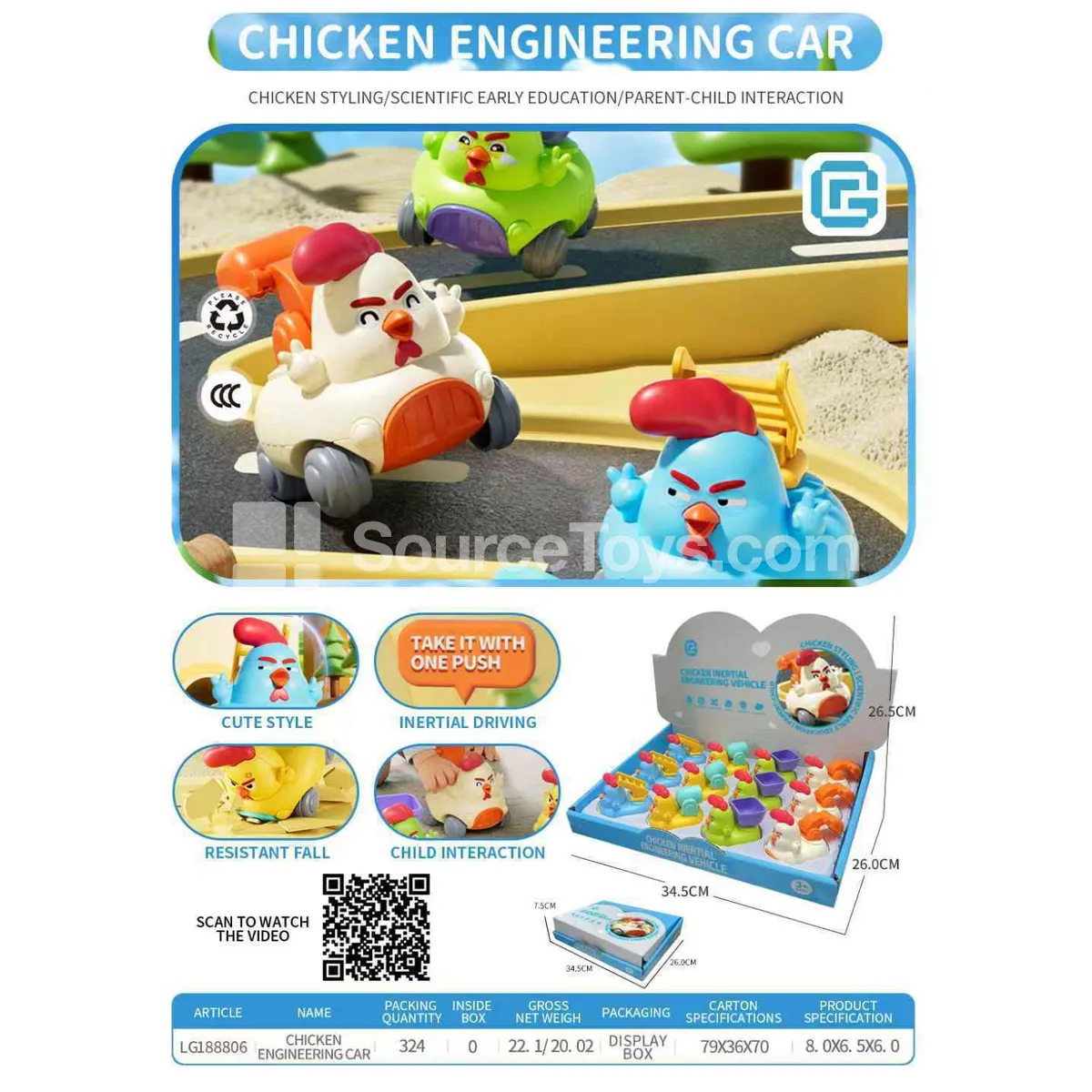 Friction-Powered Chick Construction Vehicle
