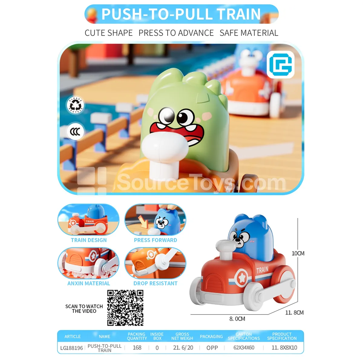 Press-and-extend toy train