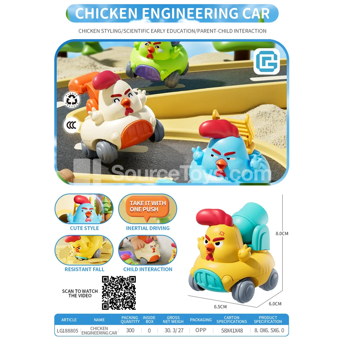 Friction-Powered Chick Construction Vehicle