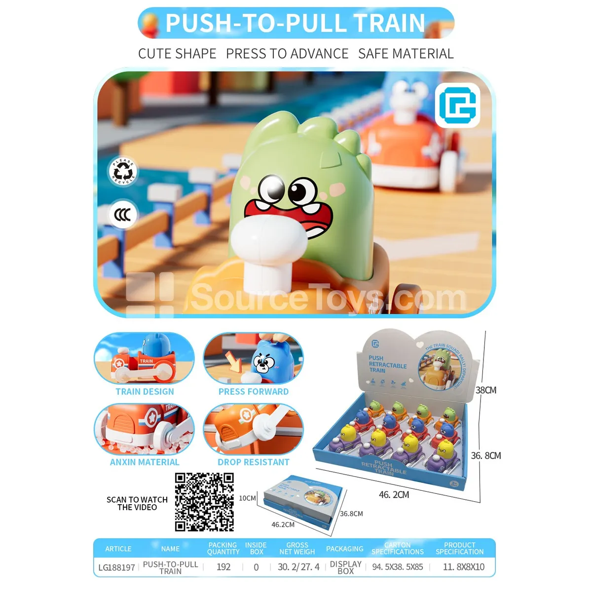 Press-and-extend train toy