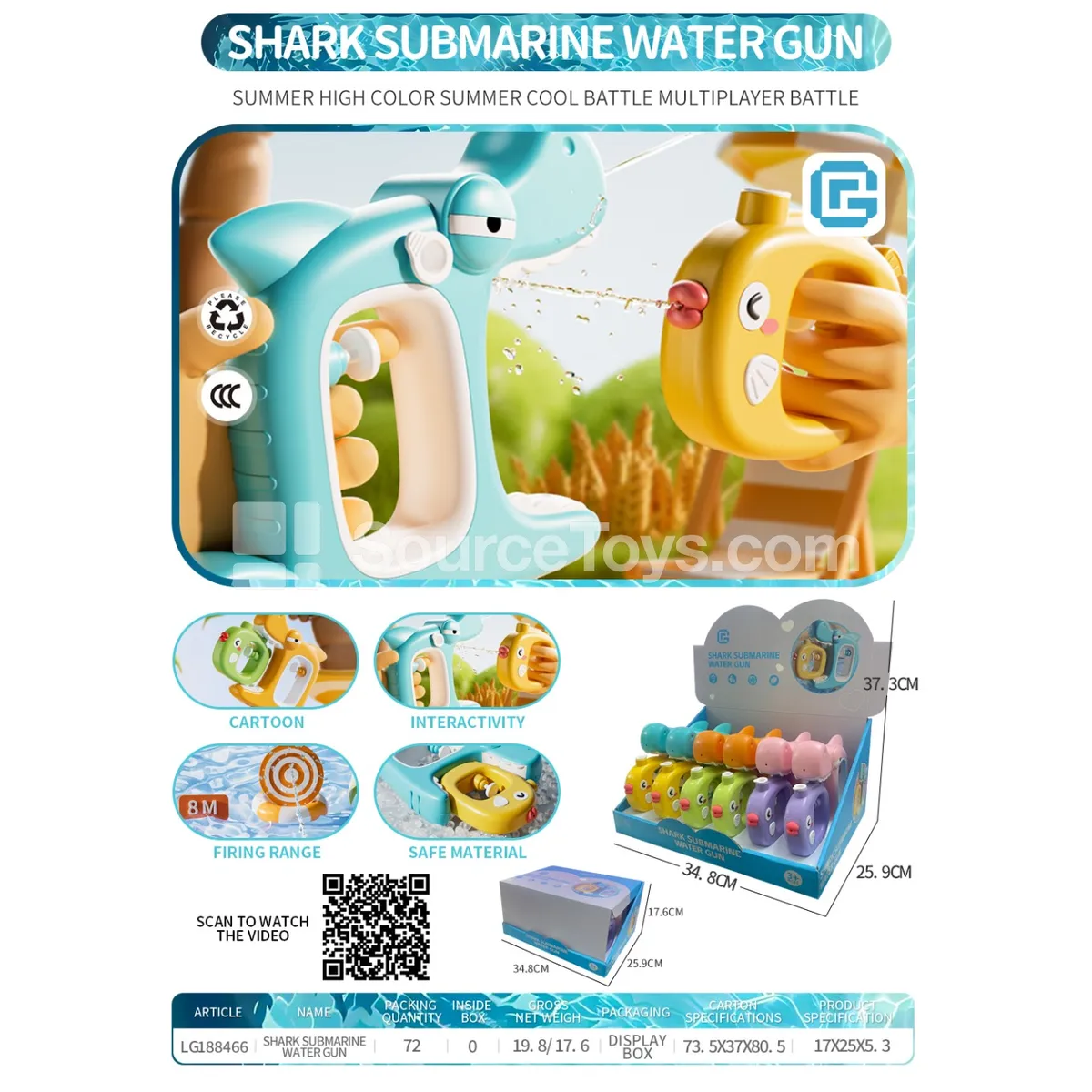Shark Parent-Child Water Gun Set
