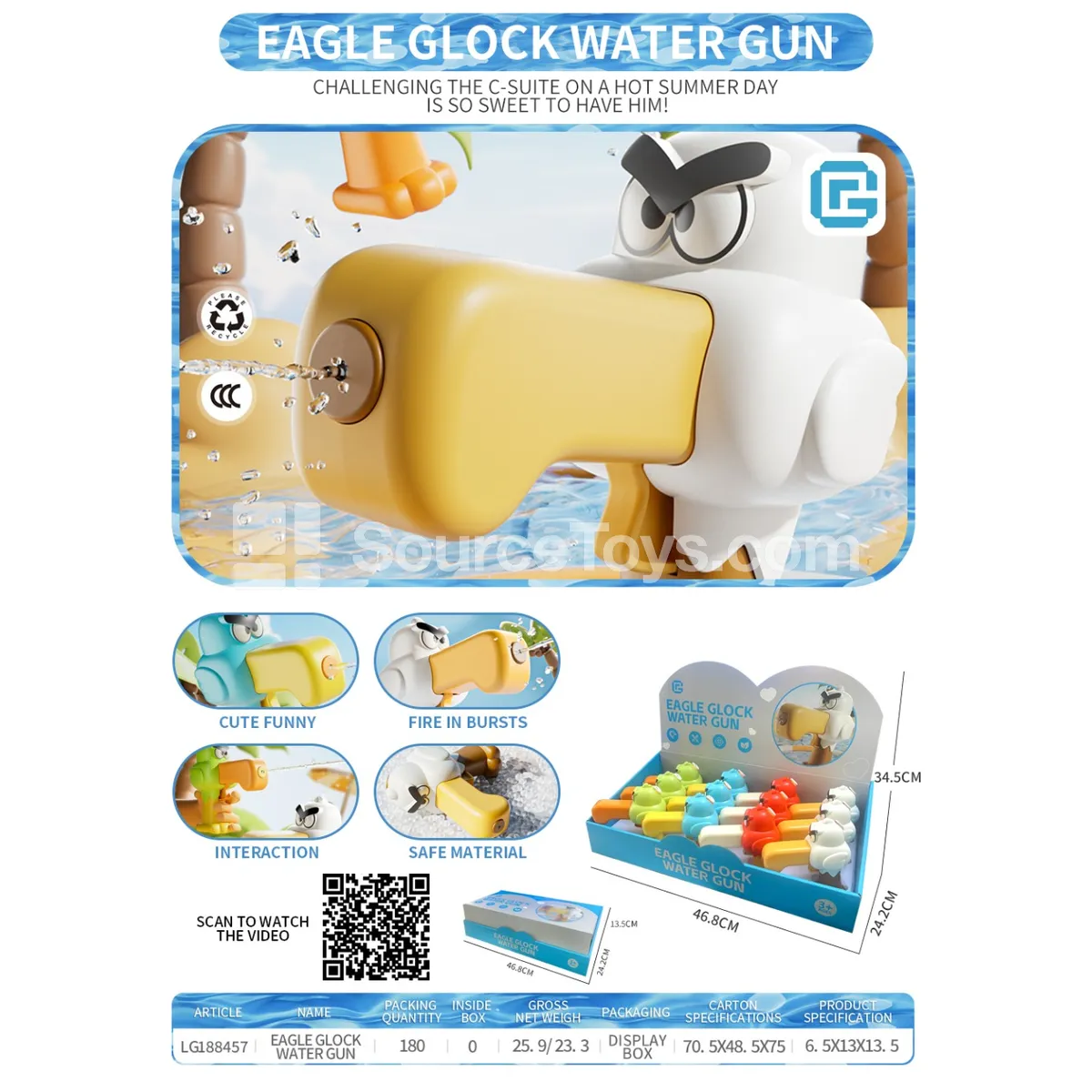 Eagle Water Gun