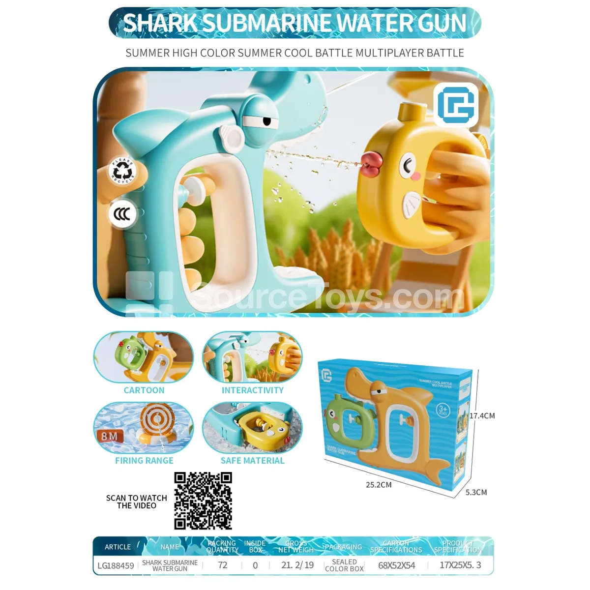 Shark Parent-Child Water Gun Set