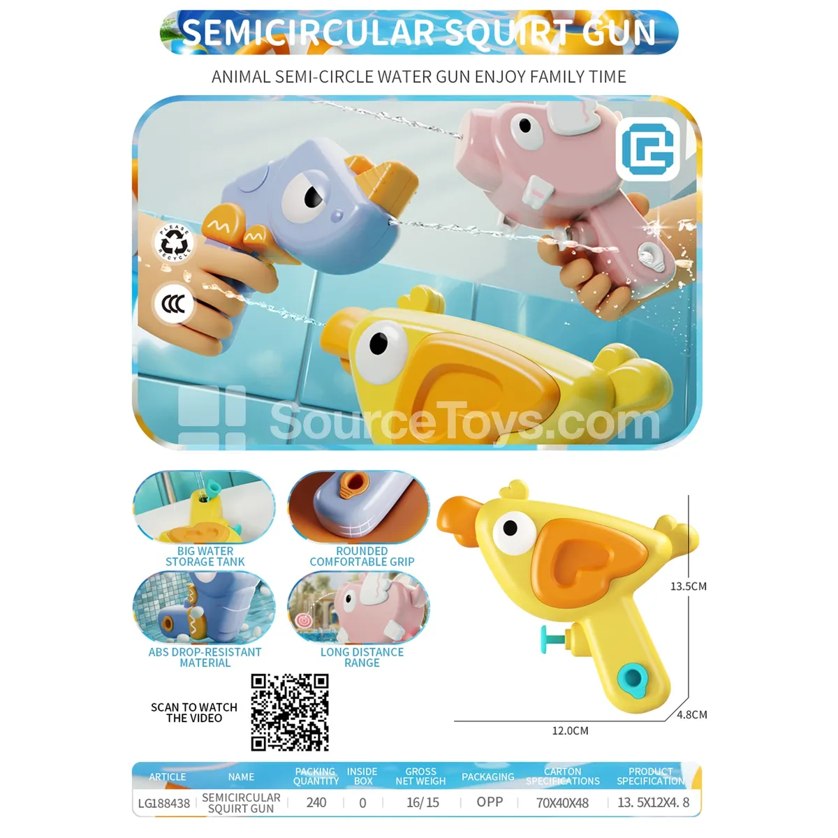 Semicircular Water Gun
