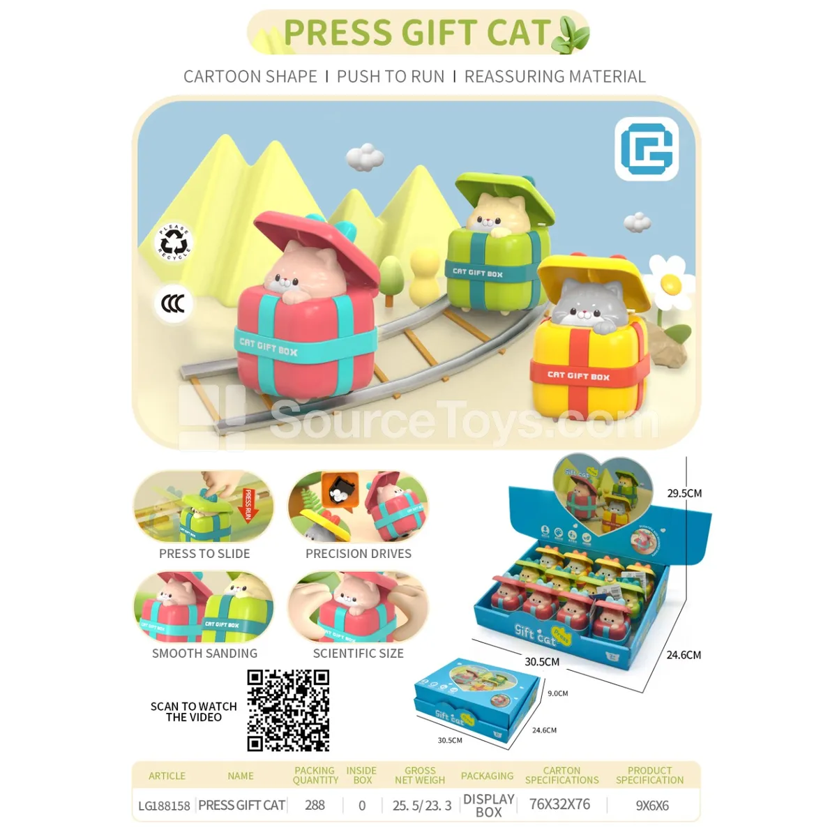 Press-Action Gift Cat Toy