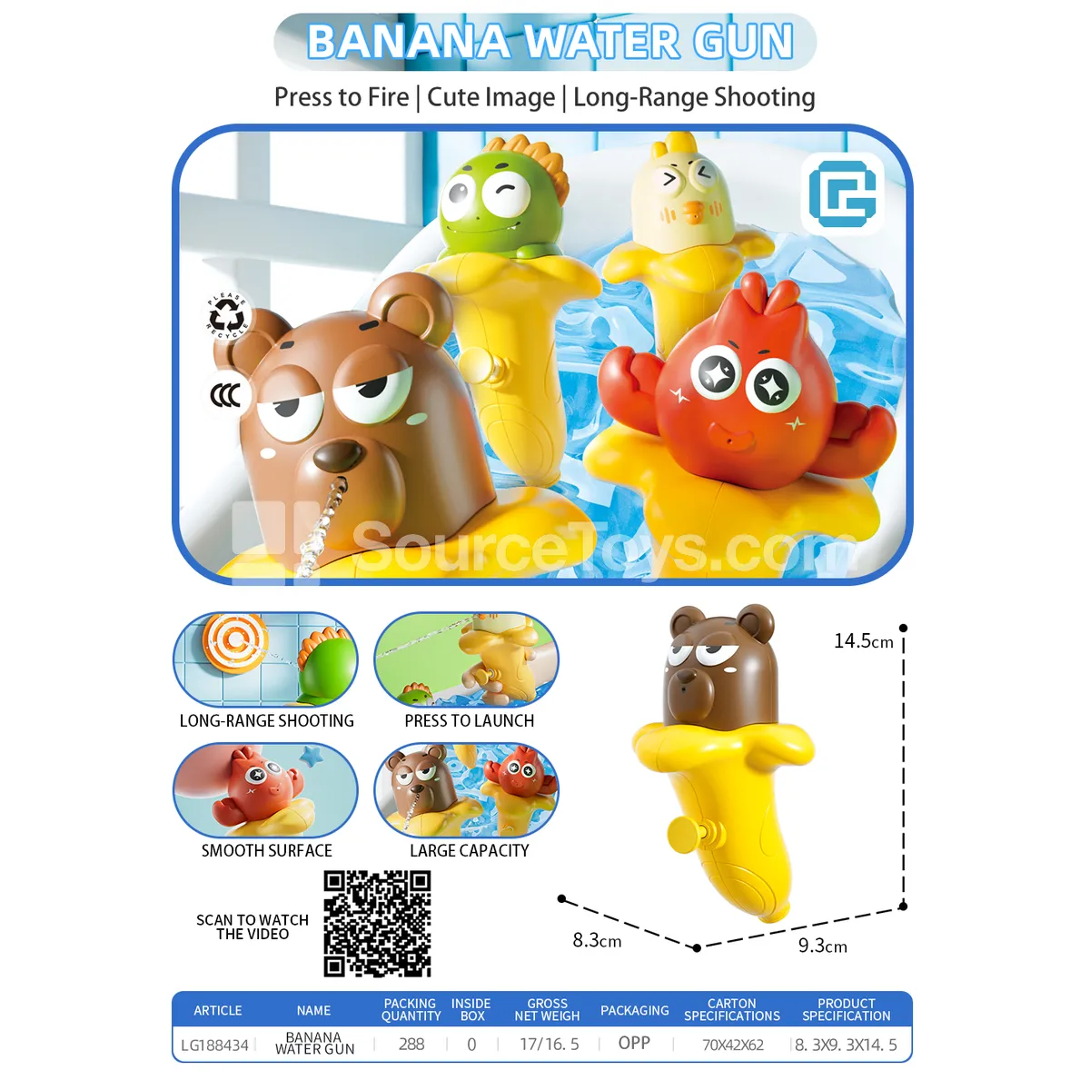 Banana Water Gun