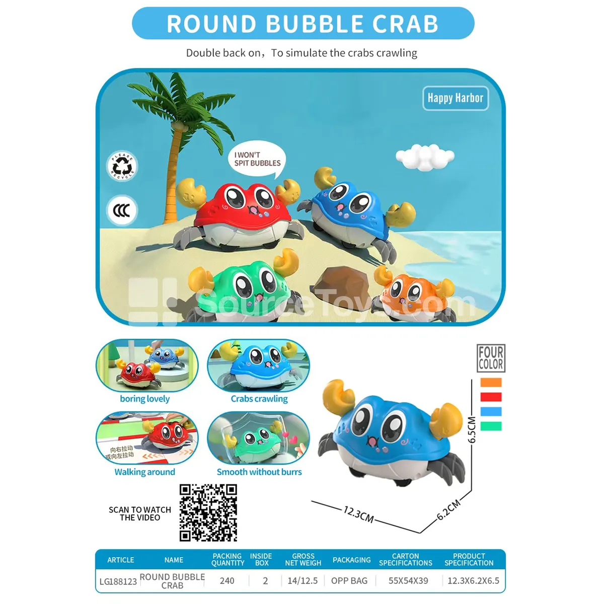 Dual Pull-Back Bubble Crab Toy