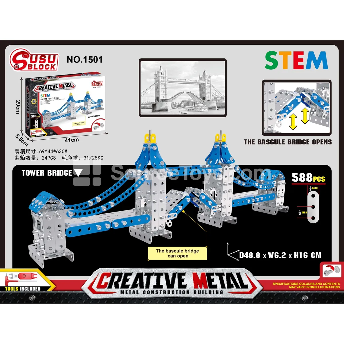 Metal DIY Building Blocks London Bridge 588pcs Educational Assembly DIY Building Blocks