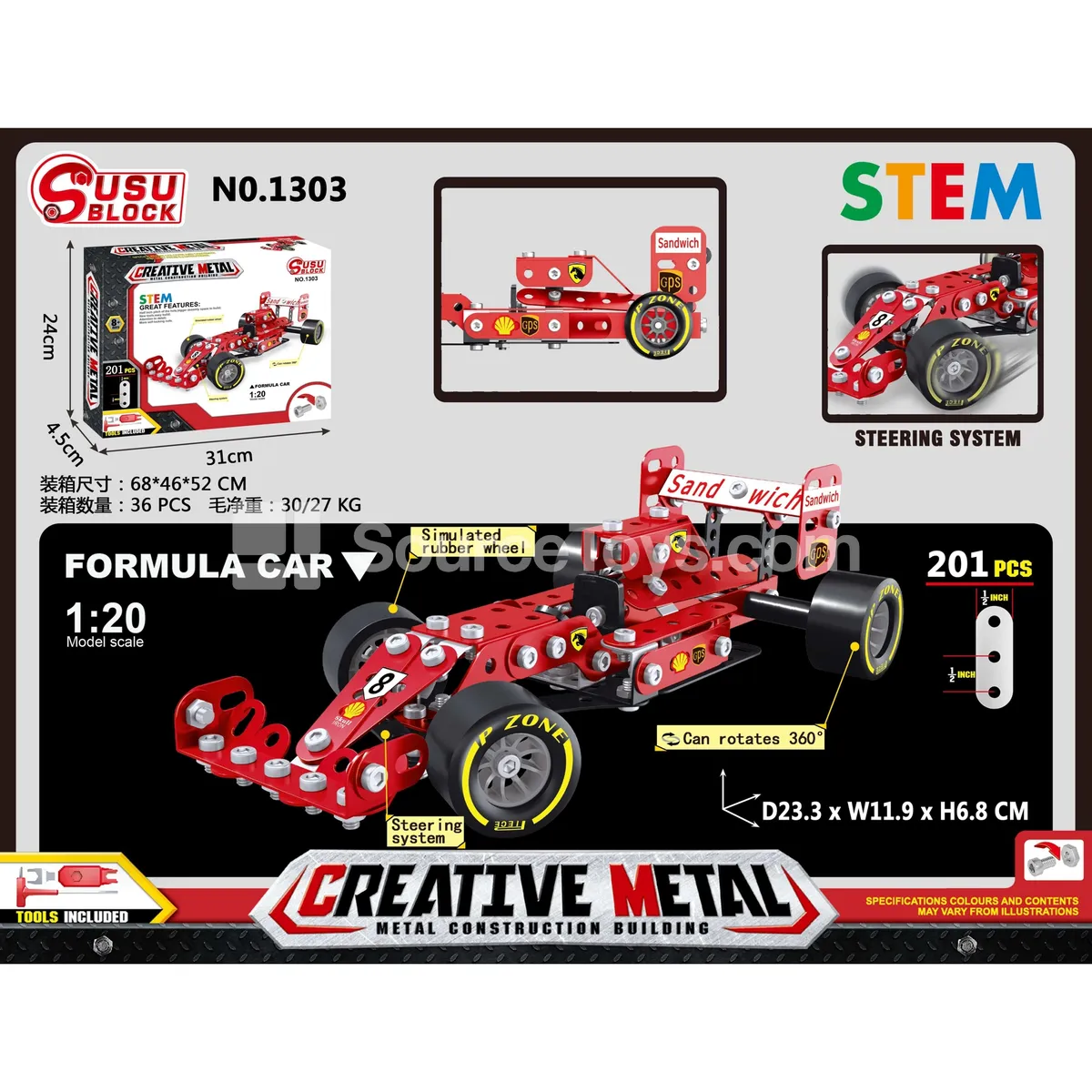 Metal Building Blocks F1 Race Car 1:20 201PCS Educational DIY Assembly Building Blocks