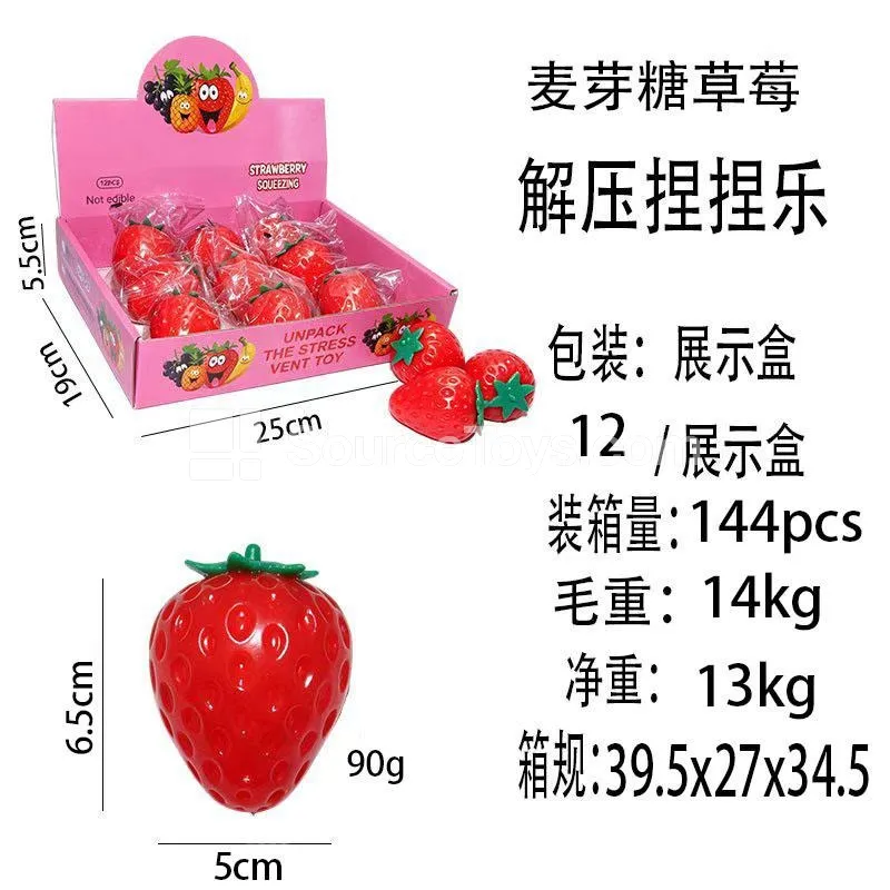 Maltose Strawberry Candy Maltose Strawberry Candy